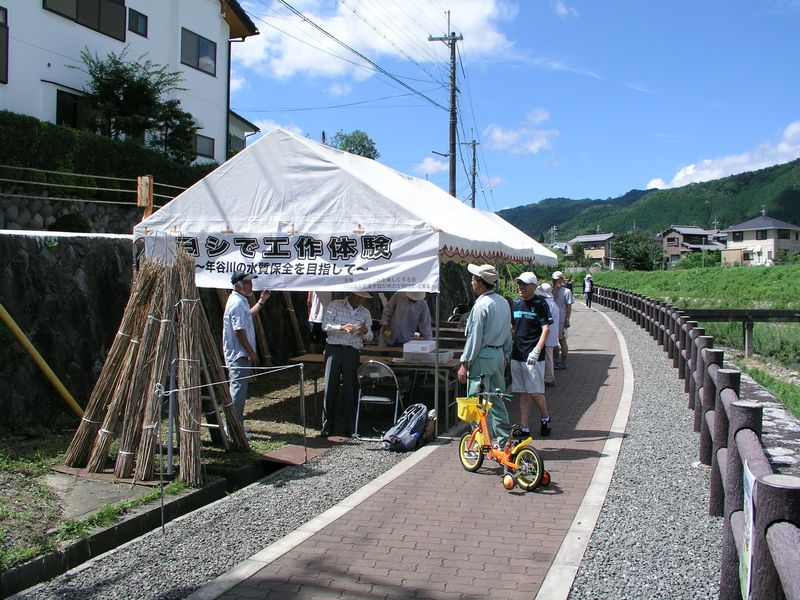 P7180020